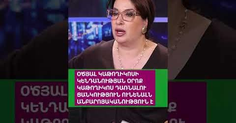 18316471239021900587?url=https%3A%2F%2Fi.ytimg.com%2Fvi%2Fli4v5FK7YY4%2Fhqdefault.jpg&fb obo=1&utld=.jpg