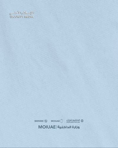 6 mnpr7YXkShKdO4.jpg