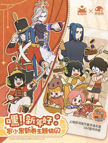 Camera XHS 17649942773731040g00831po4g25p40005omoni83hqtt589jnho.jpg