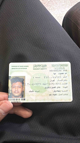 A452FA49 D173 4EB8 B002 29FC7D8AC285.jpg