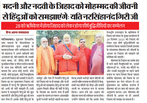 Screenshot 2025 12 06 095337.png