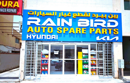 WhatsApp Image 2025 08 25 at 12.26.18 PM.jpg