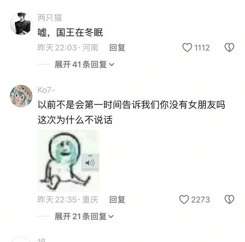 CE821E09 DAE3 440A 87D0 A9E240965D40.jpg