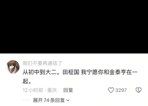 C5561C4A FB59 4098 94DF 0756AD83BD9B.jpg