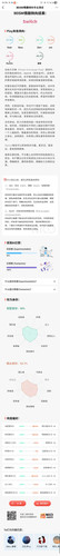97be50b63ef3b304991663b0a705a8d4.jpg