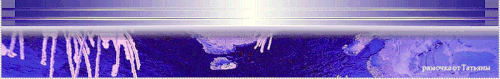 рамка86 03.gif