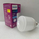 bong den ledbulb mycare philips ledbright 15w e27 6500k 230v 1ct12 apr t70 2000lm (6)