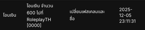 Screenshot.jpg