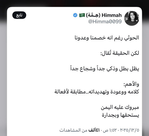 G7Zk1LmXgAAyNbu.jpg