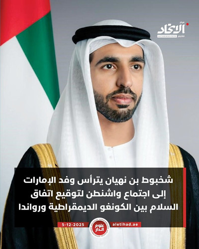 G7bNwx9aQAAGy4 .jpg