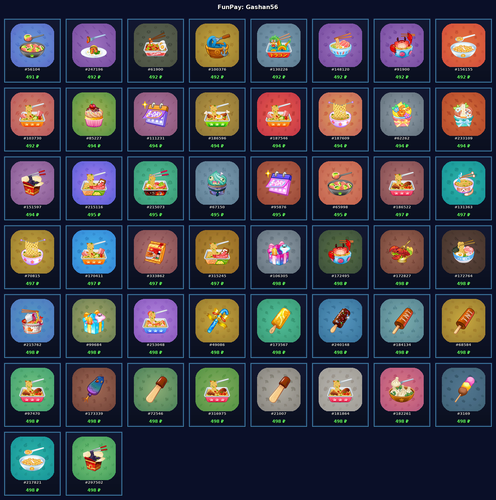 gifts.png