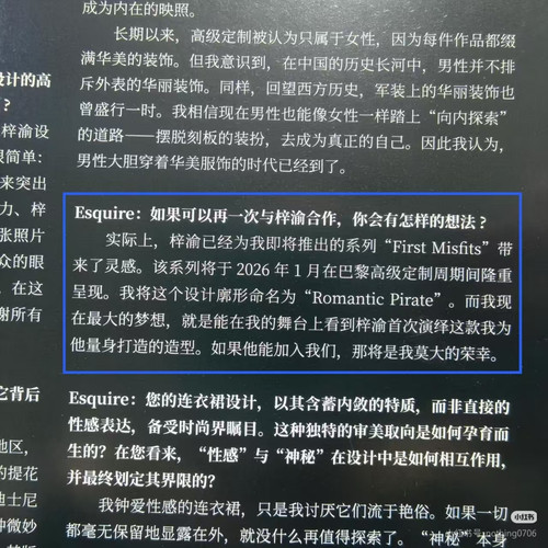 1000008143.jpg