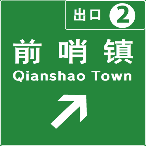 33比例.png