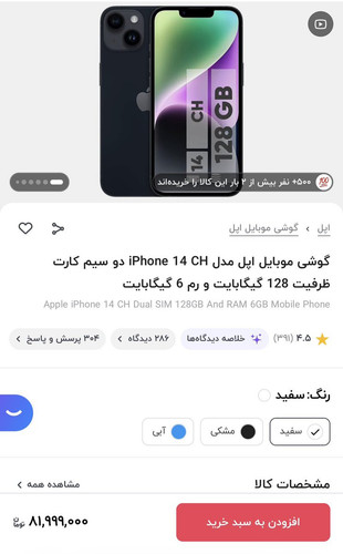 G7bKxSBW4AkMrQK.jpg
