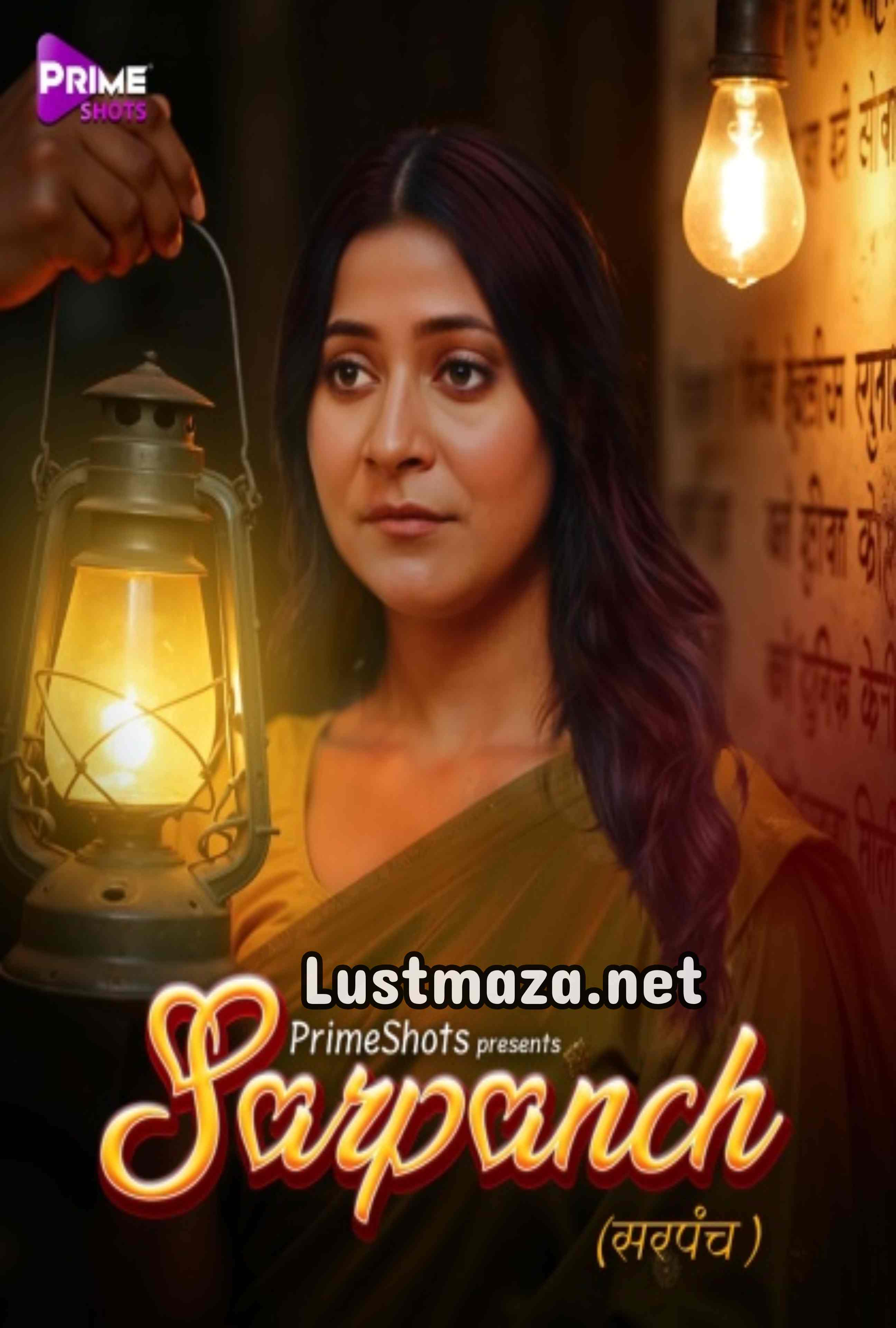 18+ Sarpanch (2025) S01 E01-E03 PrimeShots – Hindi Hot Web Series – WEB-DL X264 1080p 720p 480p – Download