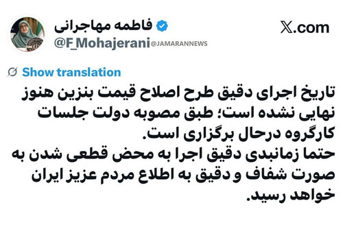 G7aglM7WkAA3511.jpg