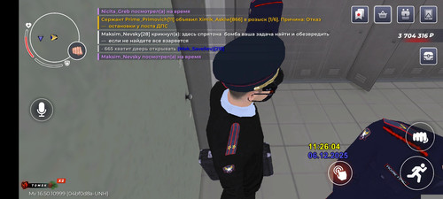1000012867.jpg