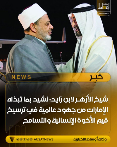 G7ePcAkWQAMmmm1.jpg