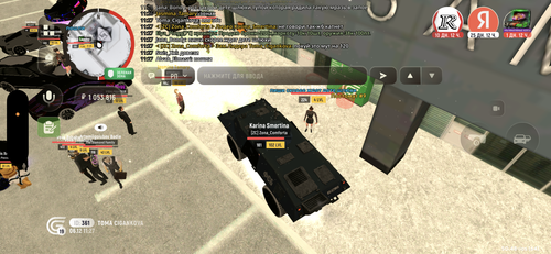 IMG 0162.png