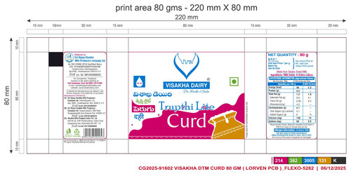 1 UP CG2025 91602 VISAKHA DTM CURD 80 GM ( LORVEN PCB ) FLEXO 5282.jpg
