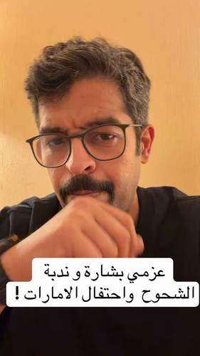 Hw91iBOwxO0pBEgd.jpg