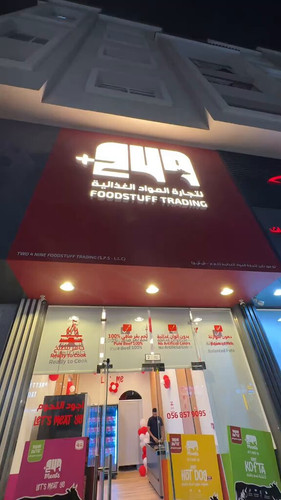 p6b8dVVIyCp7JVAU.jpg