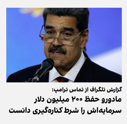 G7WZ0QUWcAIbil .jpg
