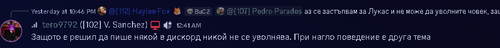 Discord WYnueRTa3O.png