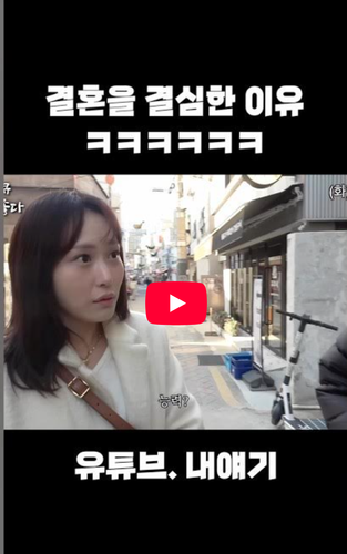 스크린샷 2025 12 06 082659.png