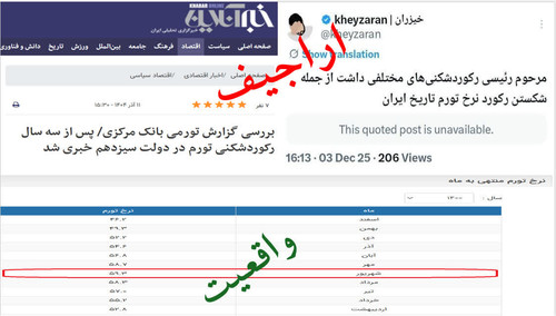 G7ZB8AyWAAAVIeZ.jpg
