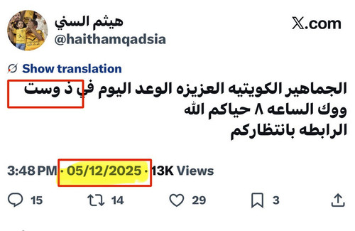 G7az71AWEAA6eZ .jpg