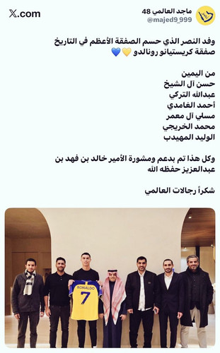 G7ZnV93WAAA6IIO.jpg