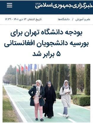 G7aPfIaWcAAEHsG.jpg