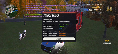1000106358.jpg