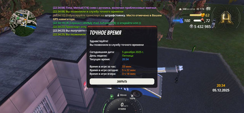 1000106357.jpg