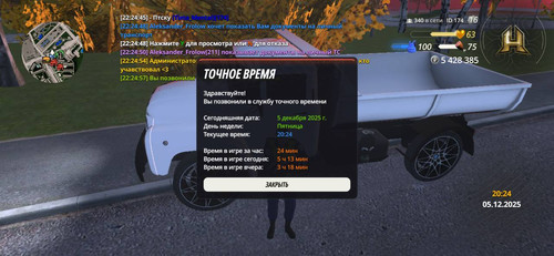 1000106381.jpg