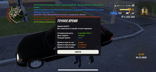 1000106388.jpg