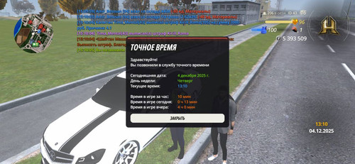 1000106387.jpg