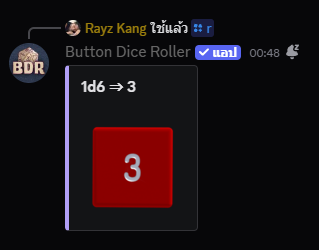 Screenshot 2025 12 06 004830.png