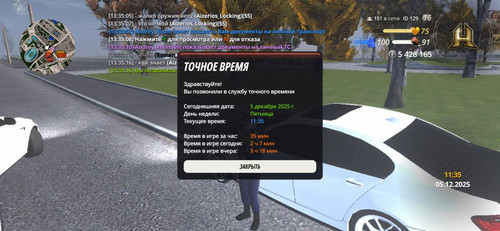 1000106376.jpg