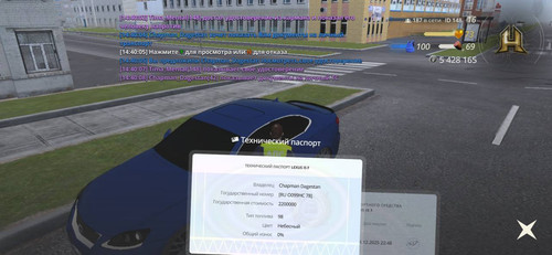 1000106374.jpg