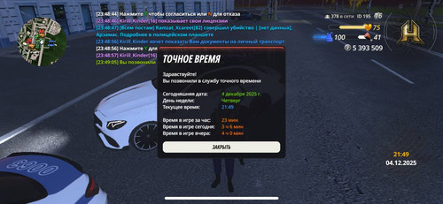 1000106368.jpg
