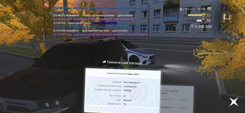 1000106360.jpg