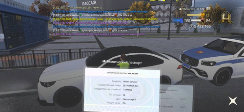 1000106370.jpg