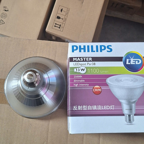 bong den ledbulb philips master ledspot d 13 100w 927 par38 25d 2700k 13w 1100lm e27 25000h dim (3)
