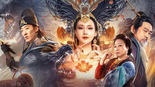 kiem MA ẢNH LINH GIỚI.jpg