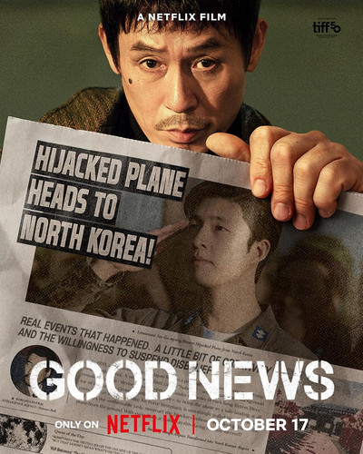 kiem Good News (2025).jpg