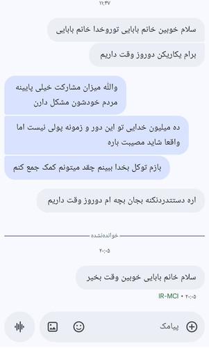 G7PtF6 XMAAAQdW?format=jpg.jpg