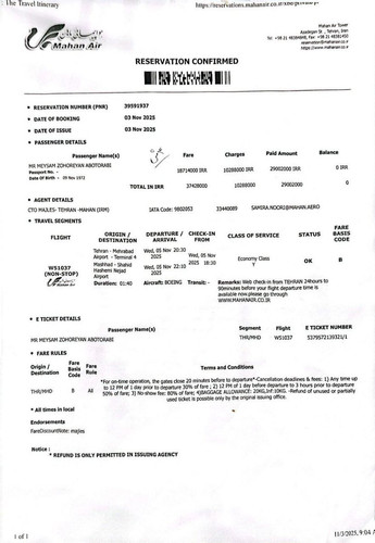 G7an0TjXwAA78 R?format=jpg.jpg