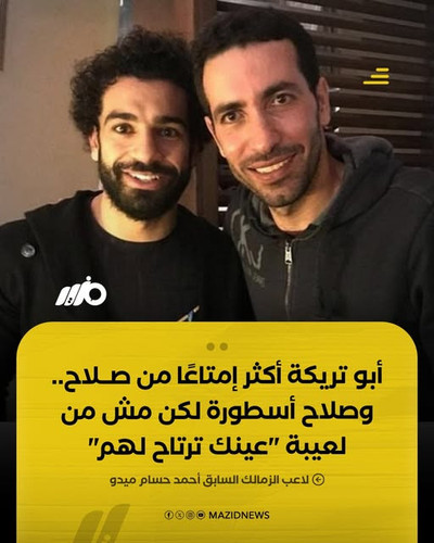 594528980 824270773836812 6607900574913064777 n.jpg?stp=dst jpg s640x640 tt6& nc cat=109&ccb=1 7& nc.jpg